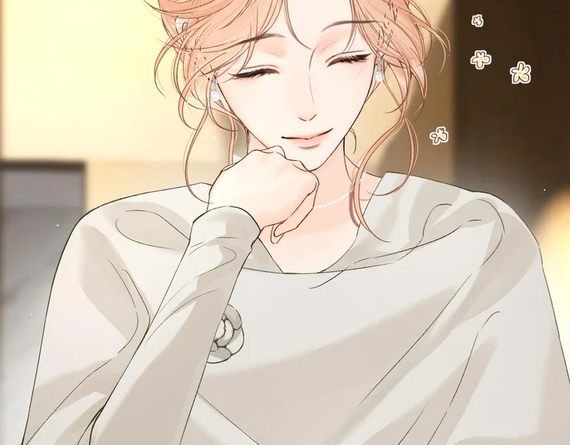 046 兴师问罪 第63页