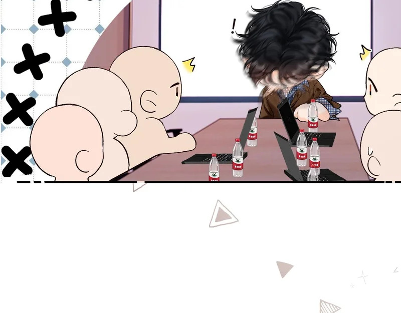 046 兴师问罪 第67页