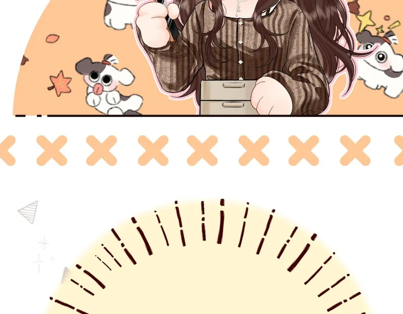046 兴师问罪 第84页