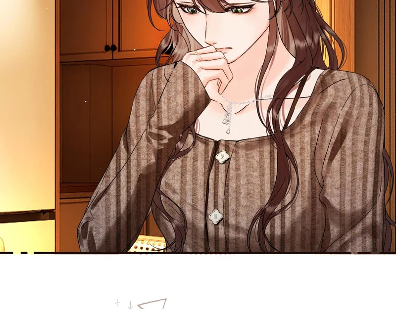 046 兴师问罪 第89页