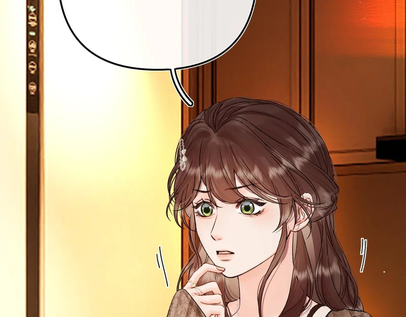 046 兴师问罪 第92页