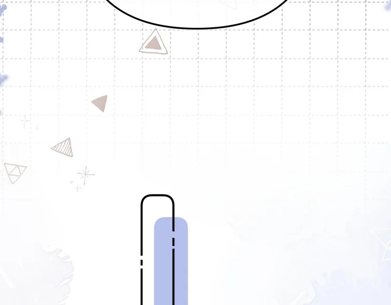 046 兴师问罪 第110页