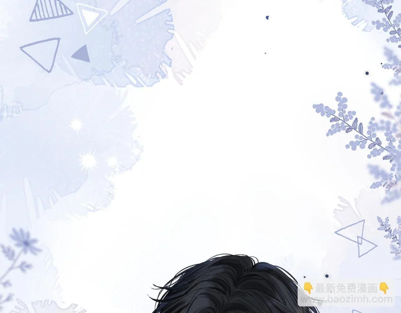 046 兴师问罪 第115页