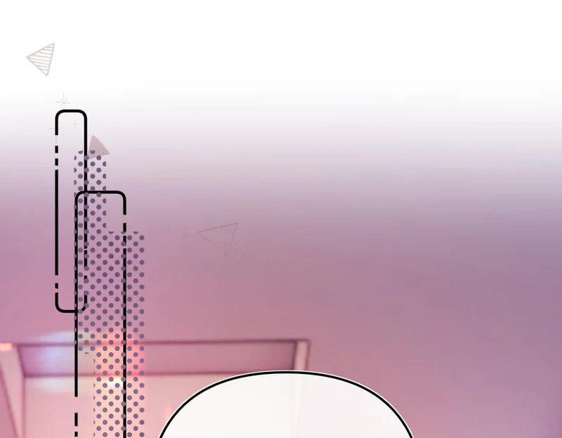 046 兴师问罪 第120页