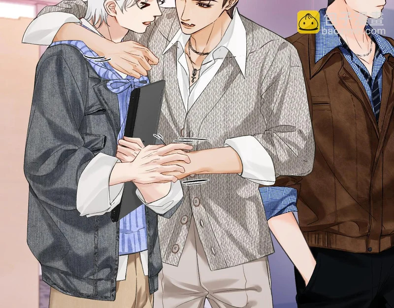 046 兴师问罪 第129页