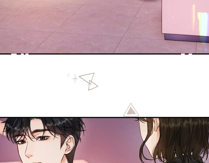 046 兴师问罪 第133页