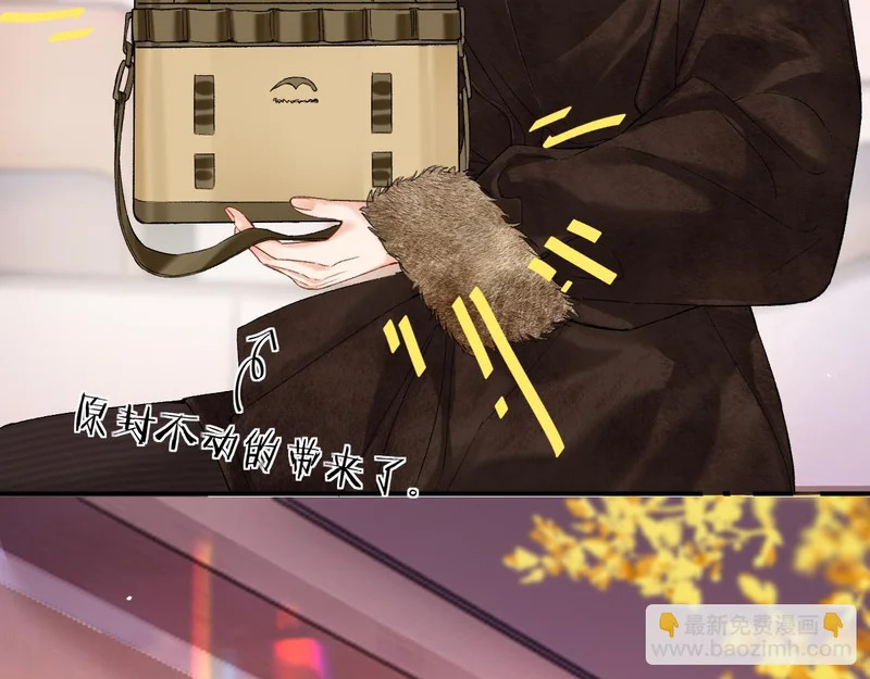 047 请开始你的表演 第45页