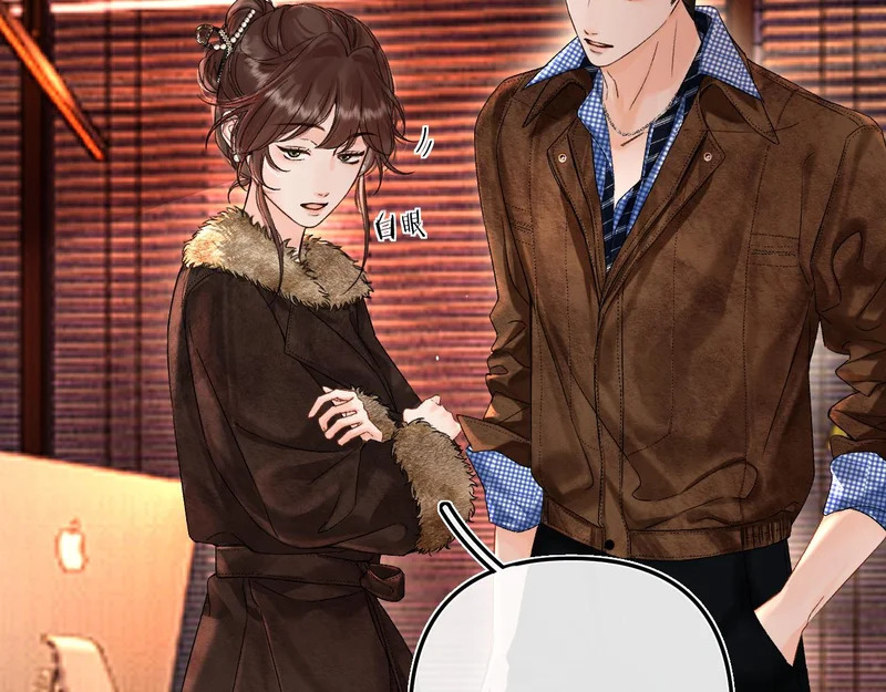 047 请开始你的表演 第96页
