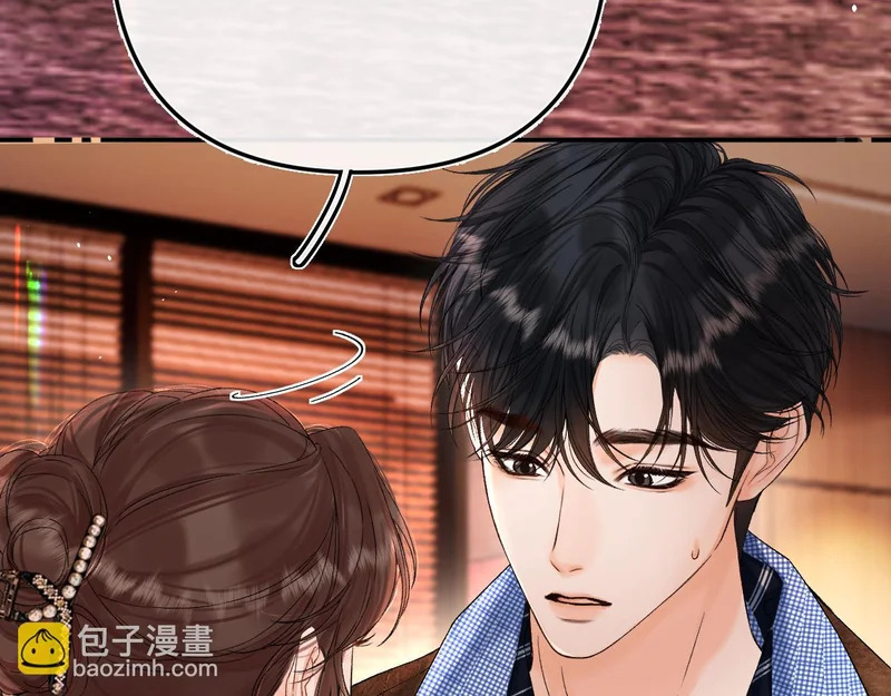 047 请开始你的表演 第99页
