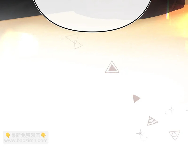 047 请开始你的表演 第136页