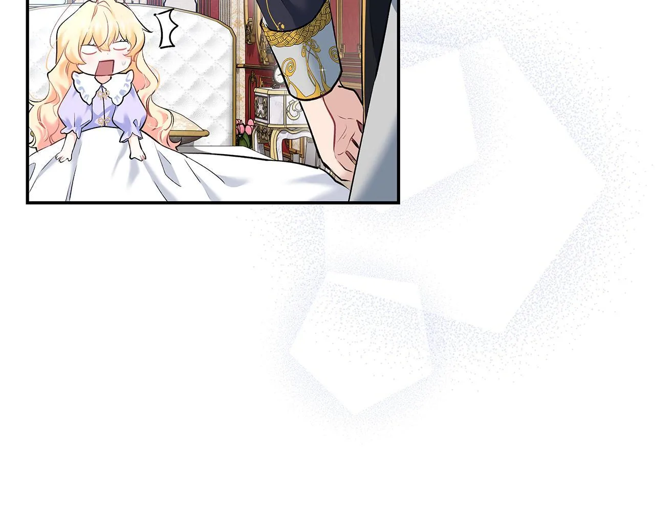 第7话 尴尬的独处时间 第67页