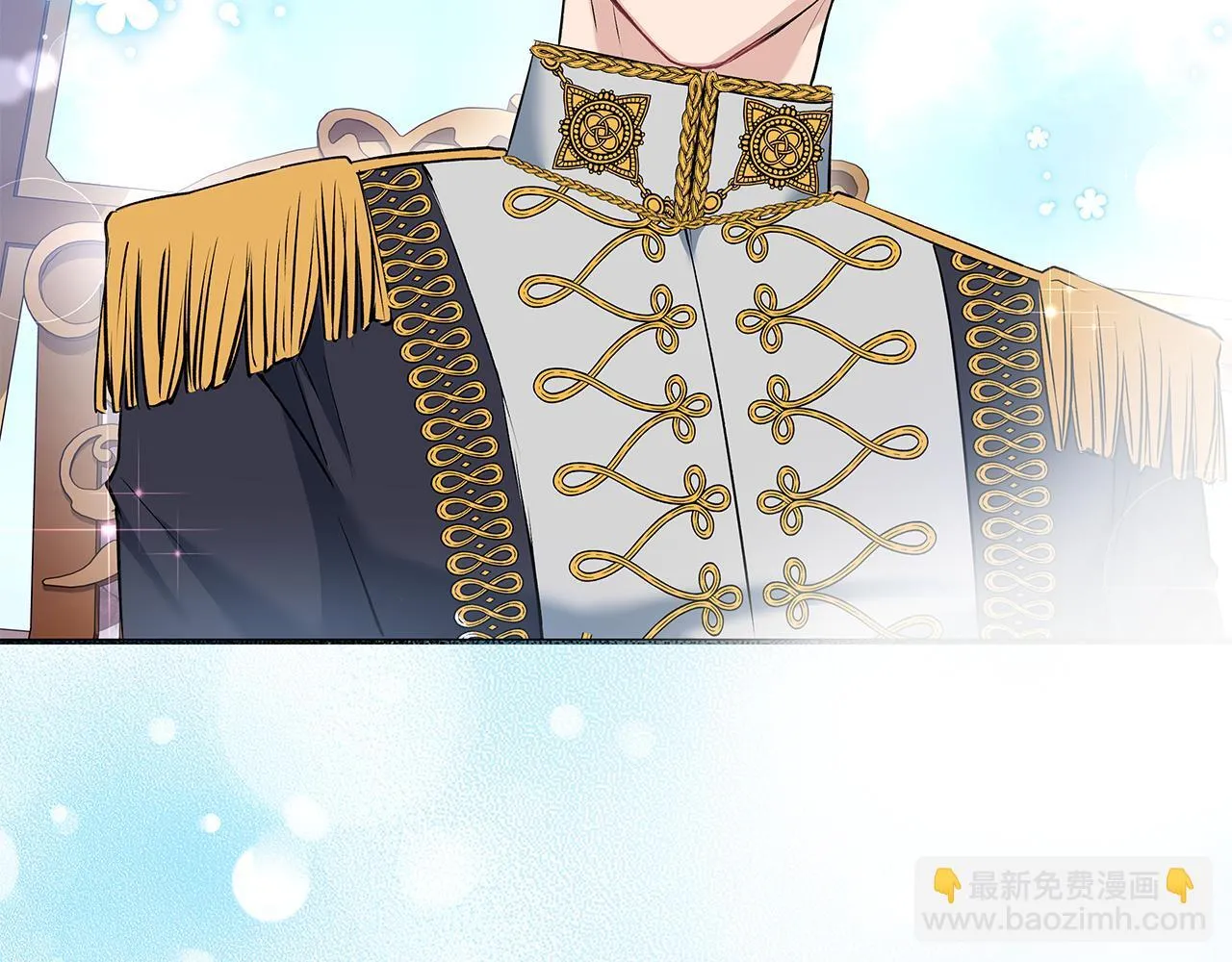 第7话 尴尬的独处时间 第168页