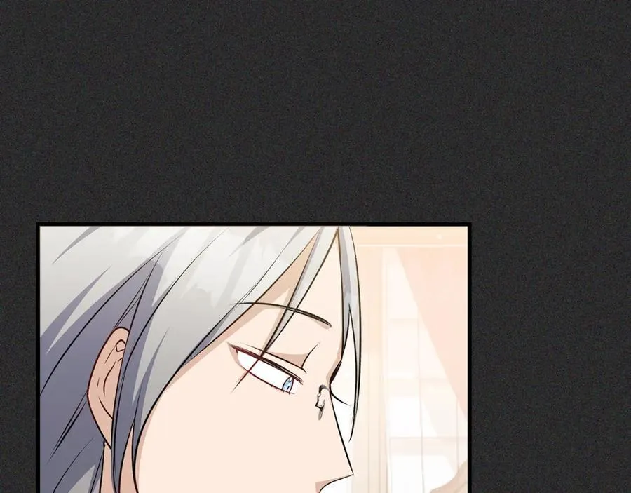 第37话 死要面子活受罪 第135页