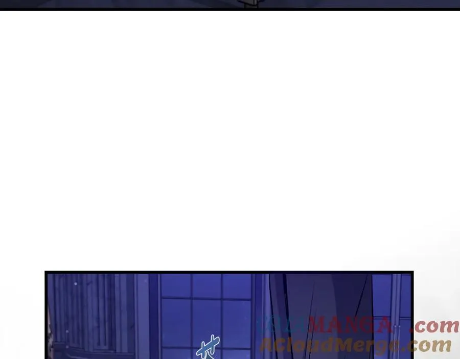 第57话 万圣节惊心动魄 第17页