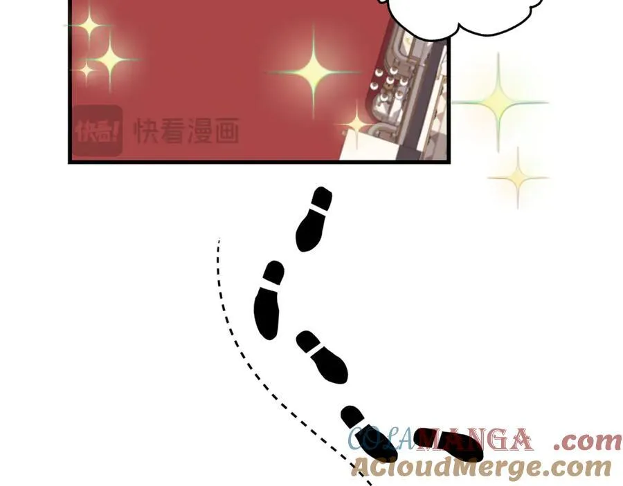 第57话 万圣节惊心动魄 第157页