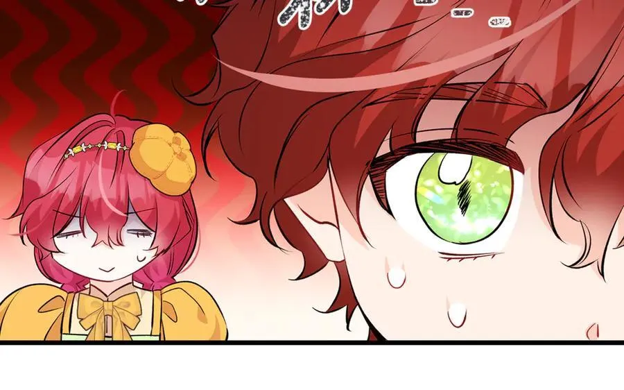 第59话 男友和丈夫之争 第82页