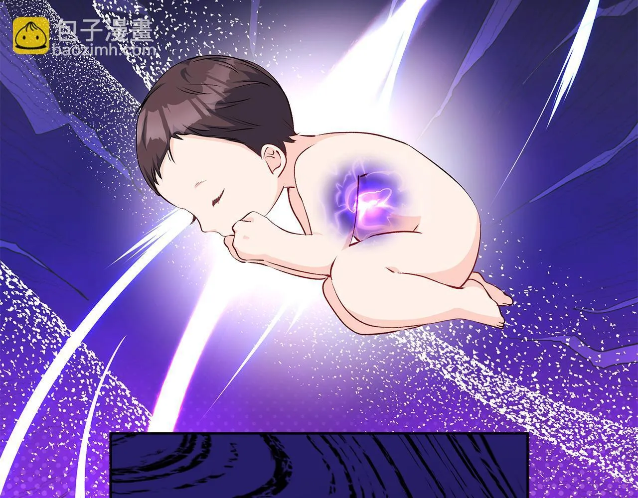 第71话 四个孩子一张床 第40页