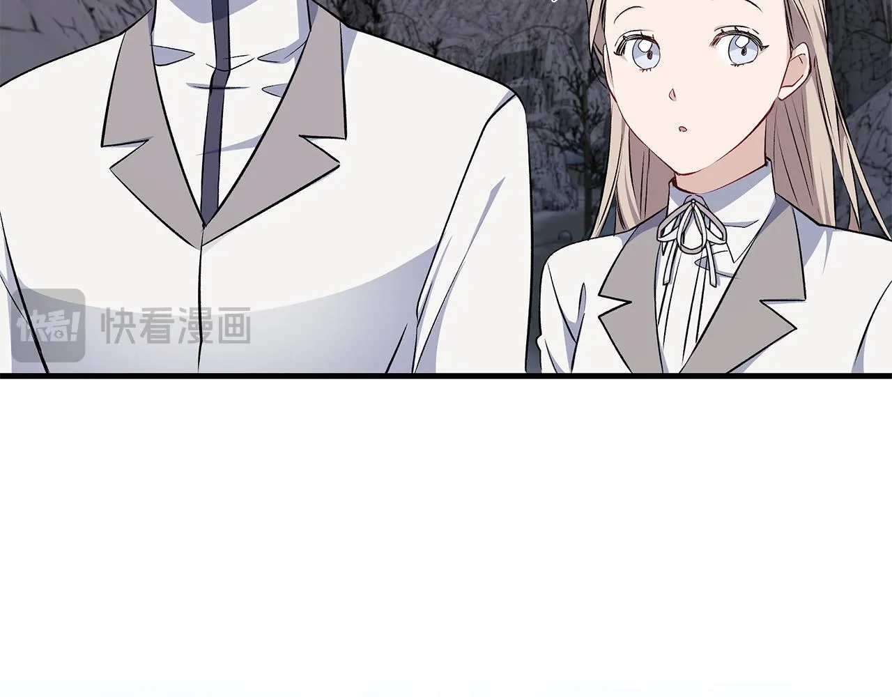 第72话 挖掘工作不能停 第55页