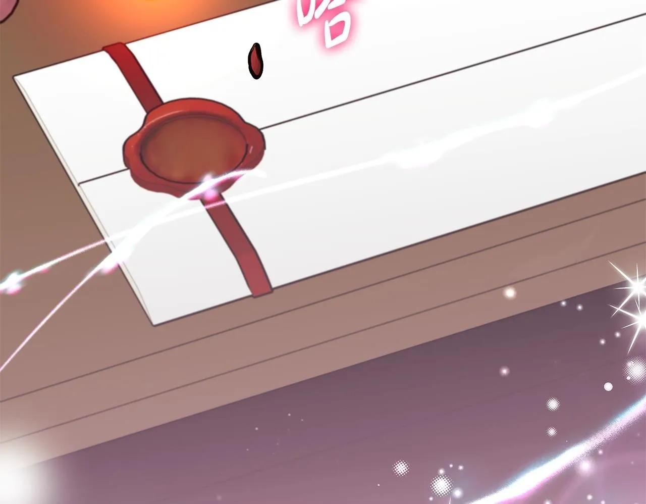 第72话 挖掘工作不能停 第117页