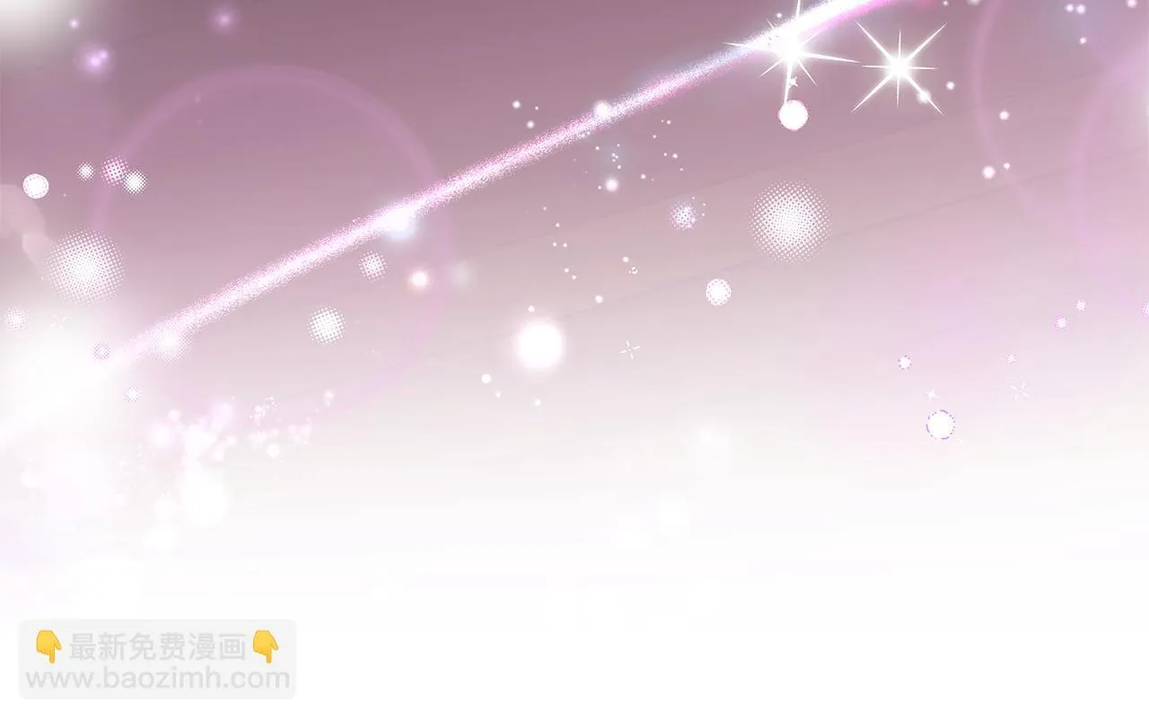 第72话 挖掘工作不能停 第118页