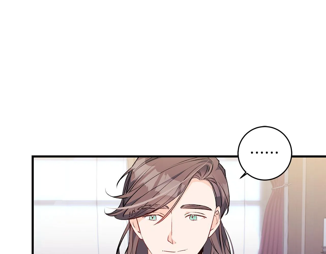 第75话 情人节的巧克力 第49页