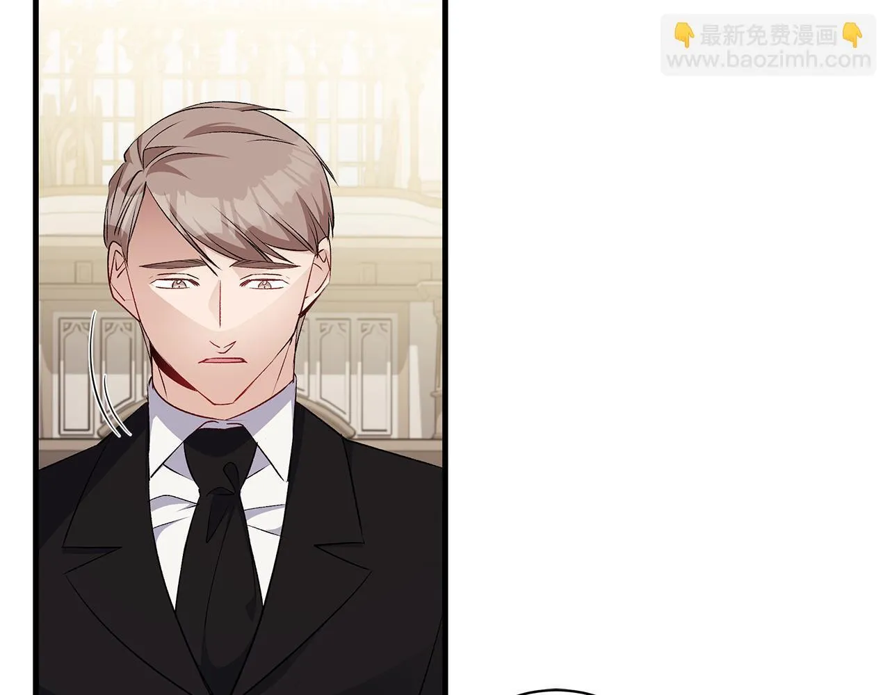 第78话 意外事故的真相 第98页