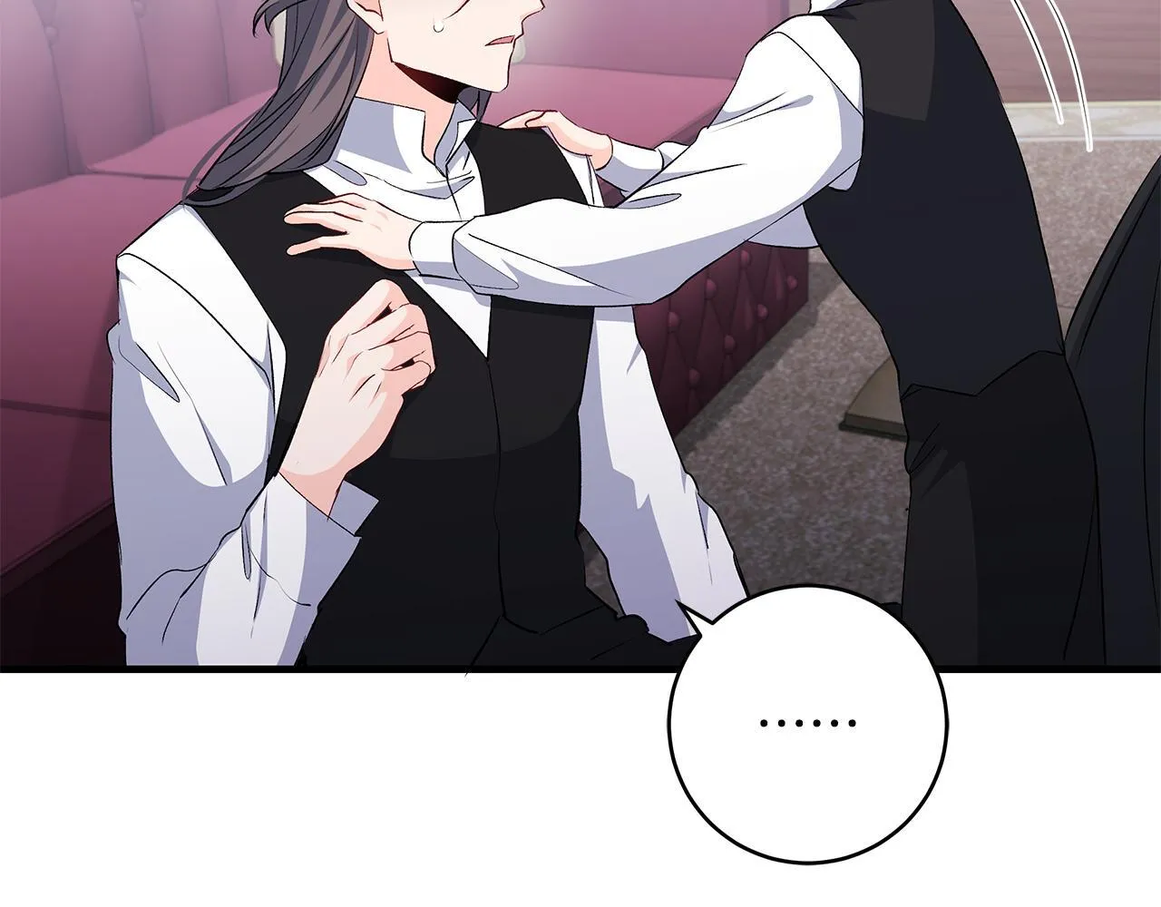 第79话 每个人都很崩溃 第43页