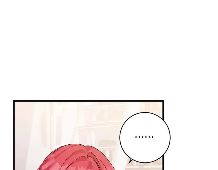 第84话 我必须要看镜子 第59页