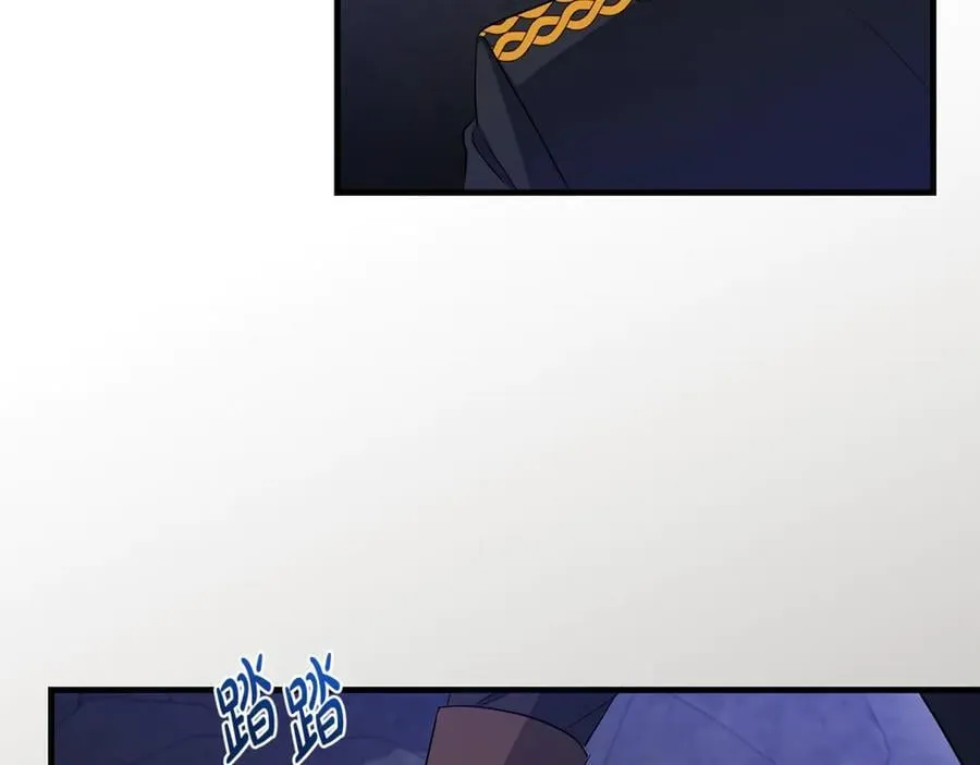 第85话 神秘的隐遁巫师 第27页