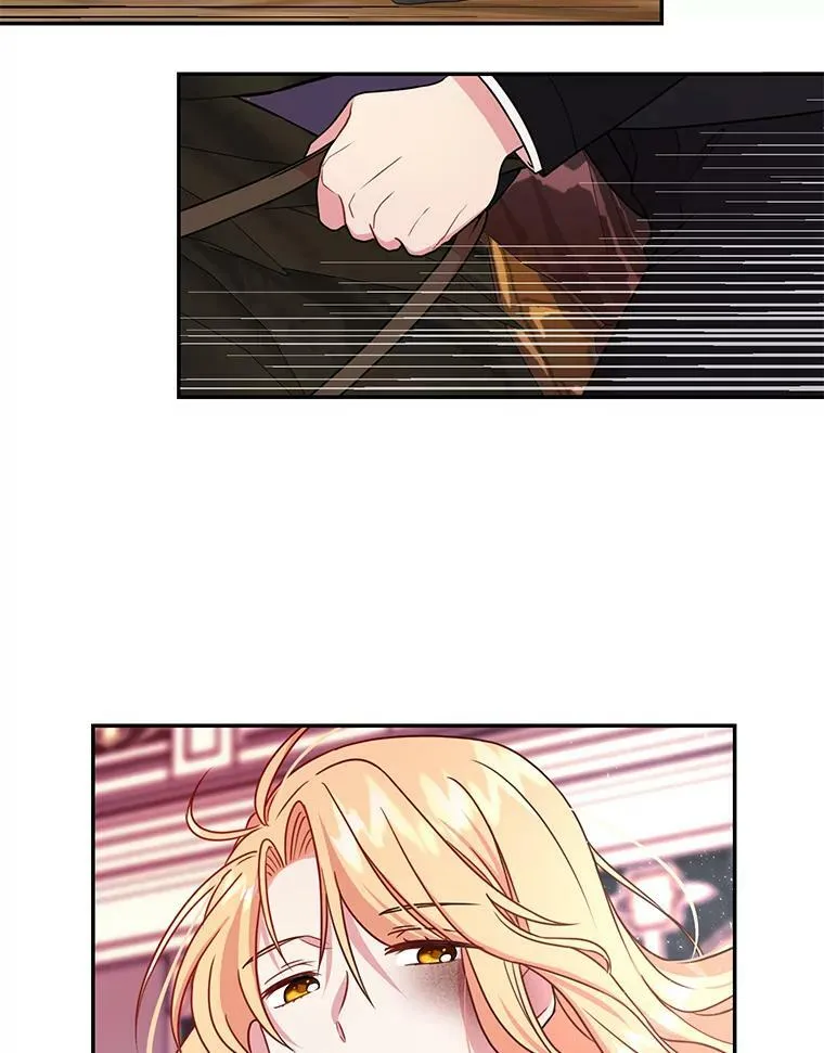 1.女配的结局 第29页