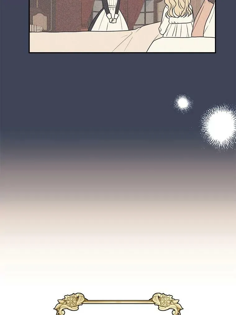 2.重回十岁 第43页