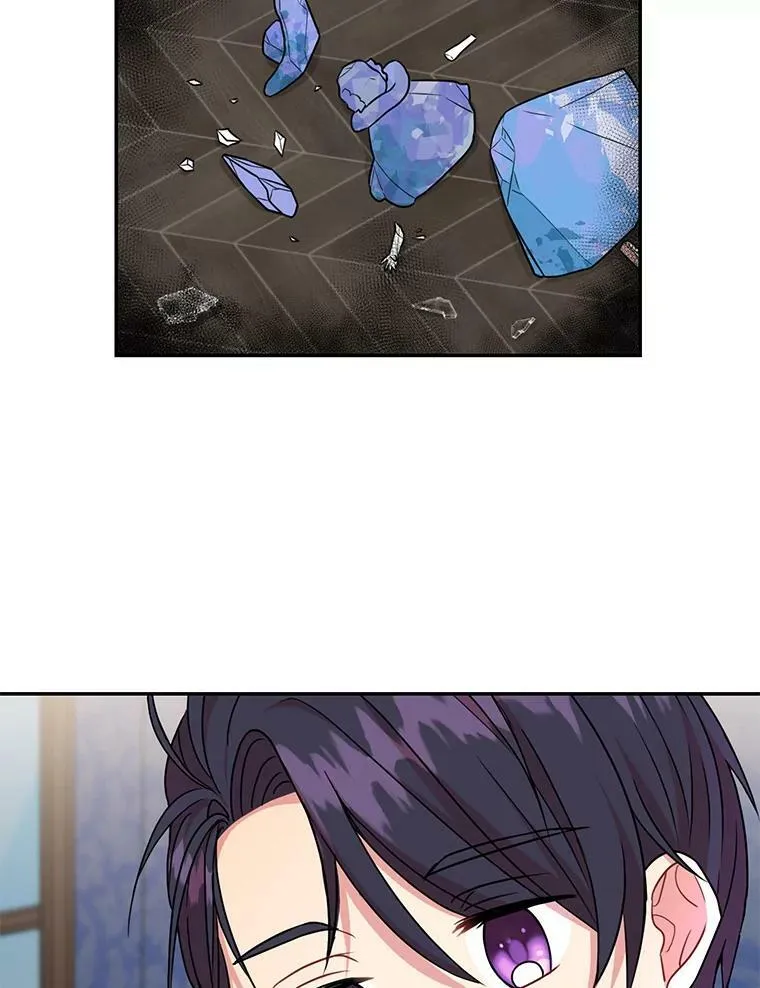 3.他为什么不生气？ 第26页