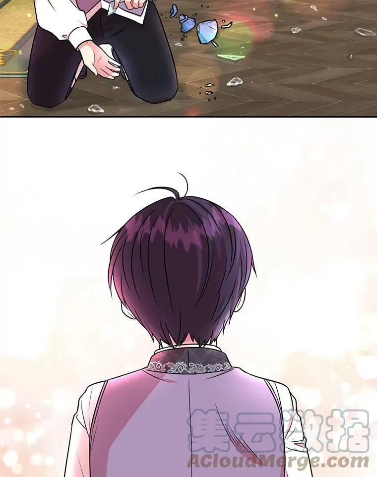 3.他为什么不生气？ 第49页