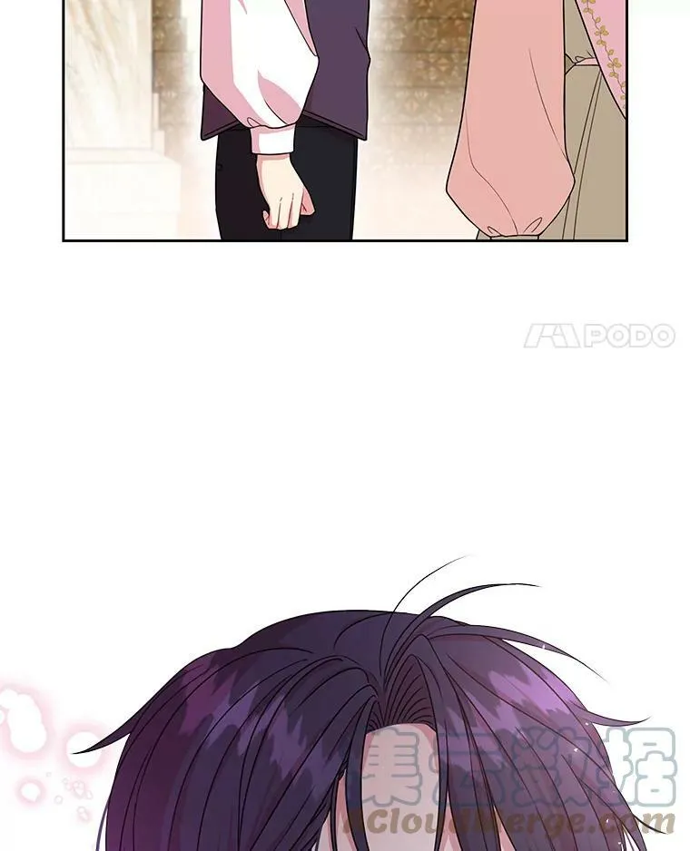 5.无礼的双胞胎 第43页