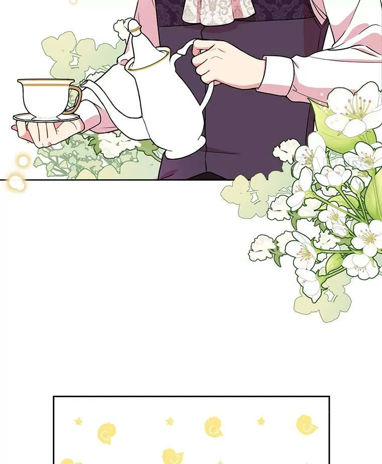 5.无礼的双胞胎 第50页