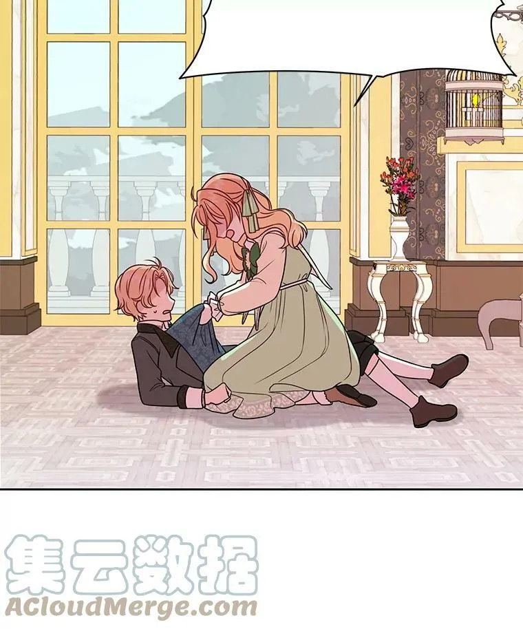 5.无礼的双胞胎 第79页