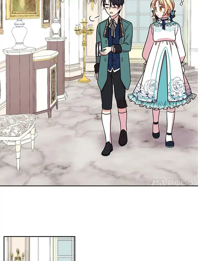 7.魔法老师 第94页