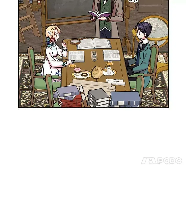8.建国神话 第11页