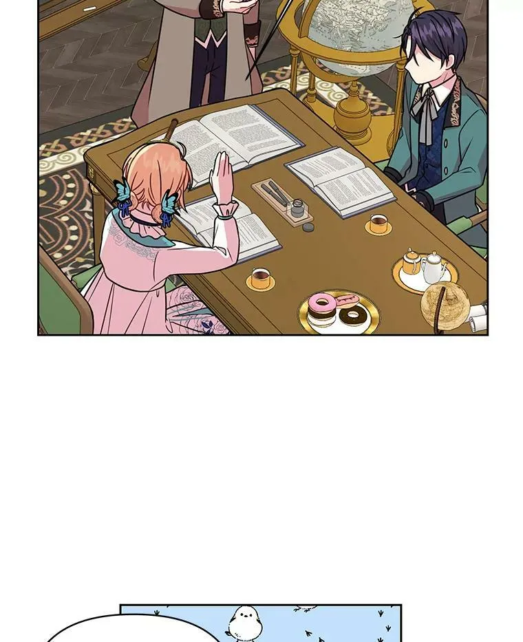 8.建国神话 第24页