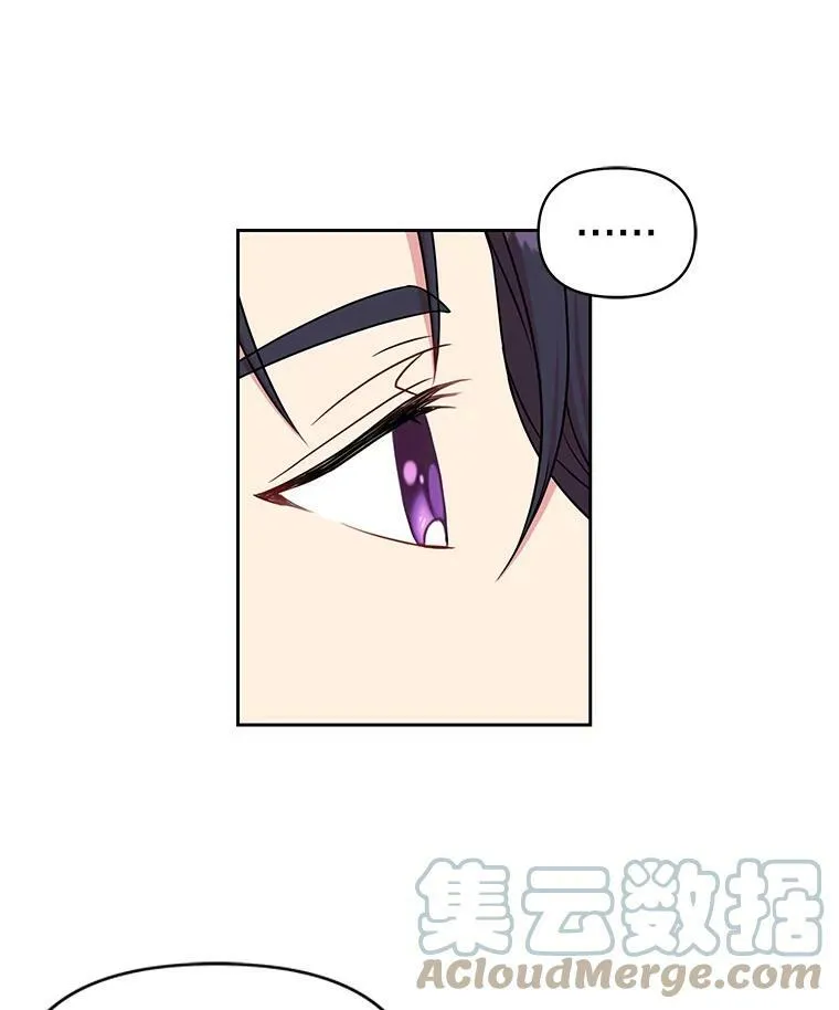 9.想念的人 第49页