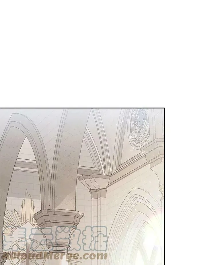 11.许愿 第16页