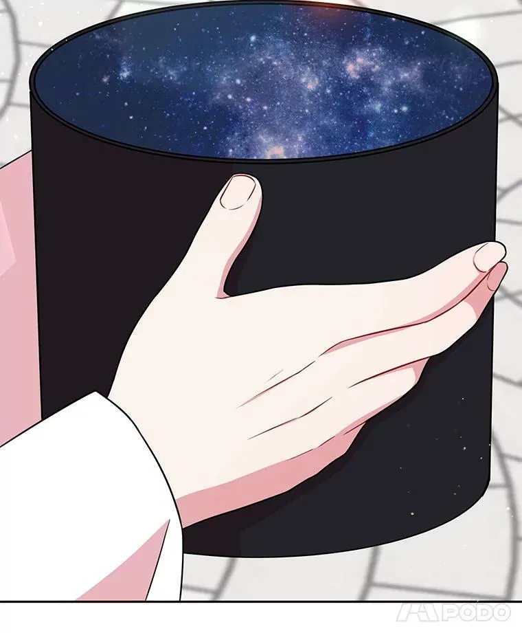 11.许愿 第29页