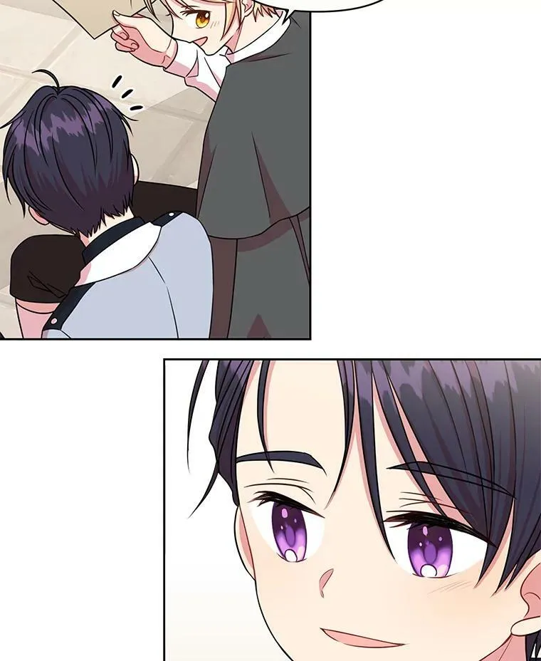 11.许愿 第44页