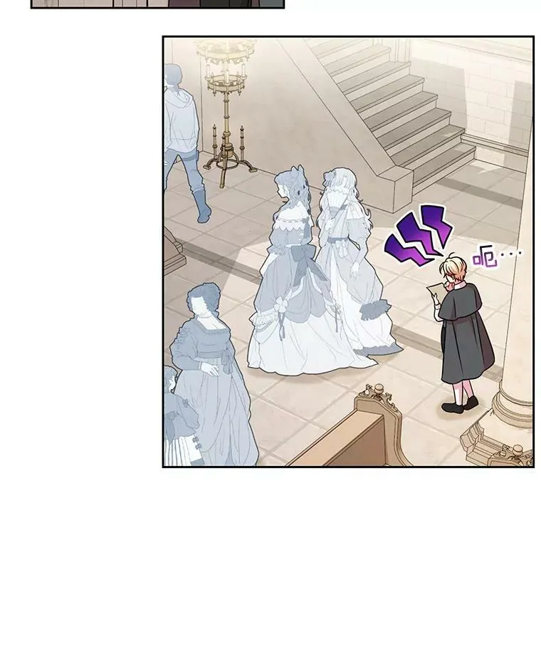 11.许愿 第48页