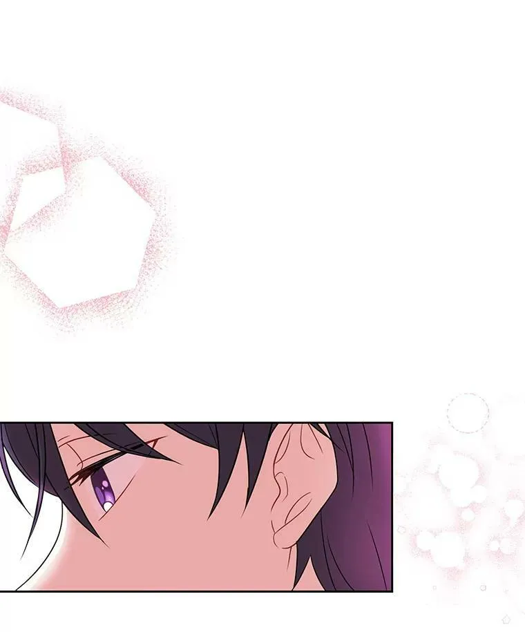 11.许愿 第77页