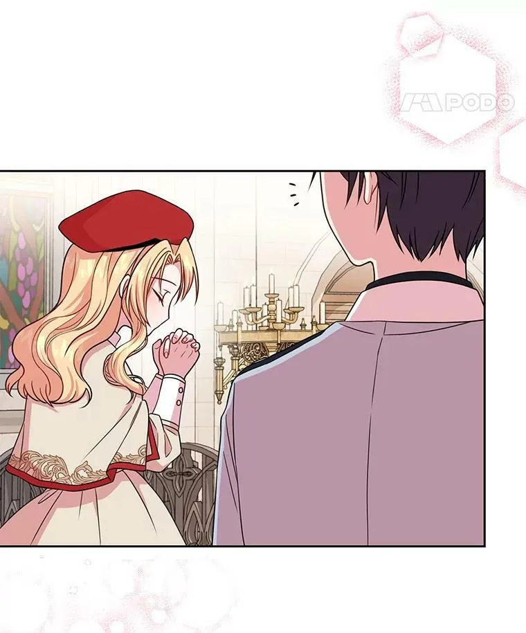11.许愿 第78页