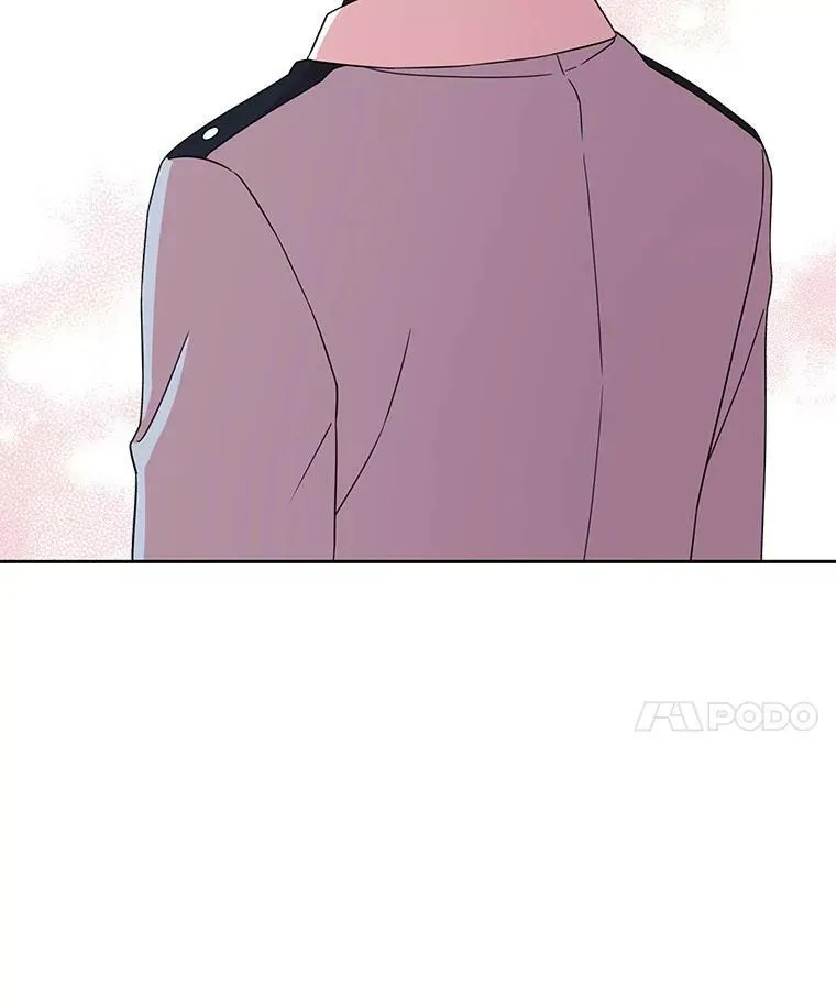 11.许愿 第81页