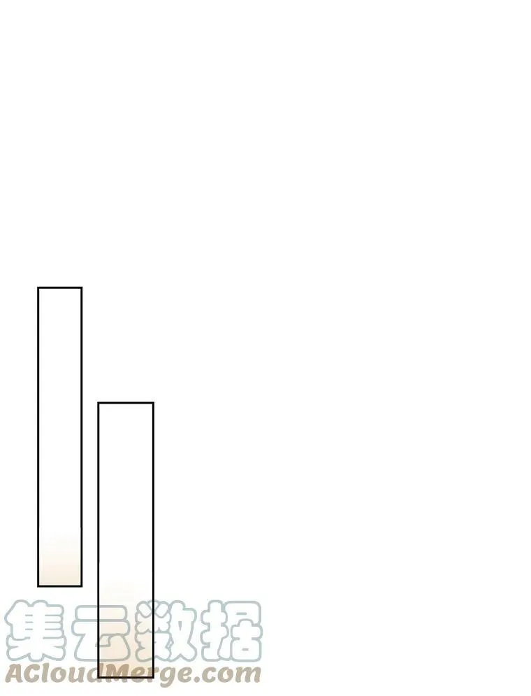 13.五年后 第37页