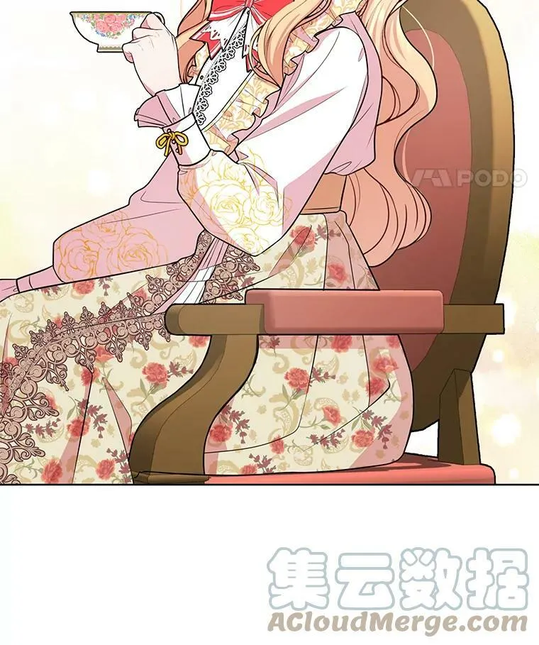 13.五年后 第49页