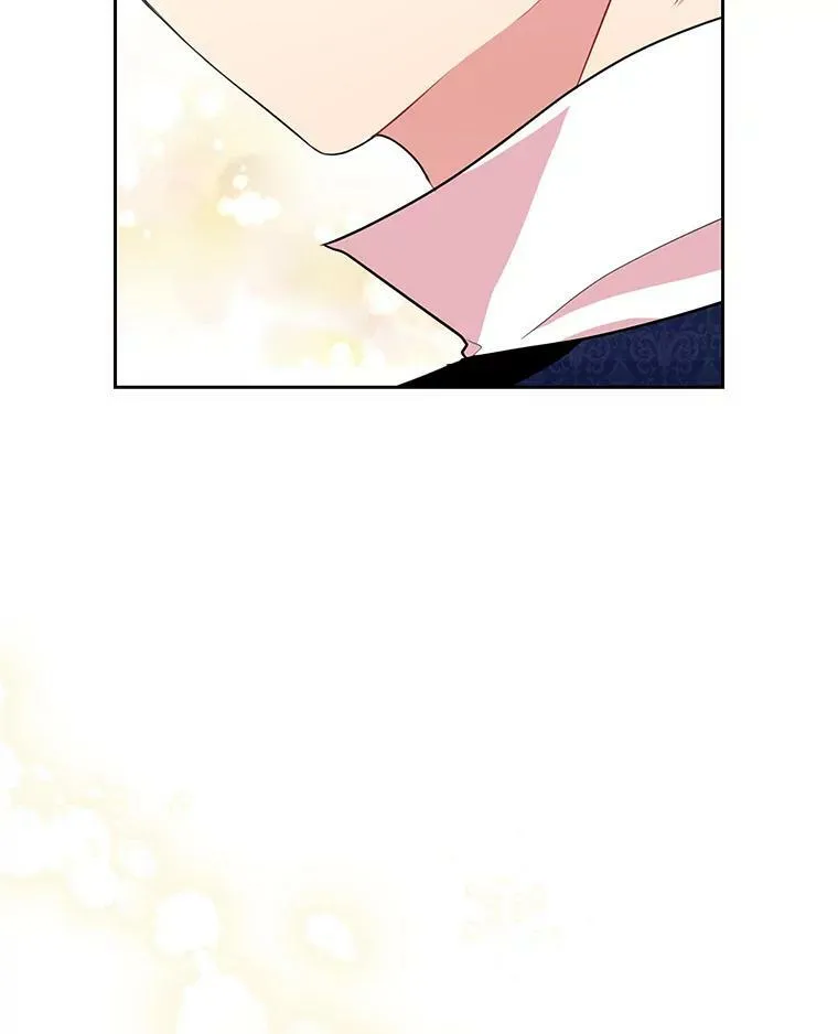 14.魔法老师的回信 第3页